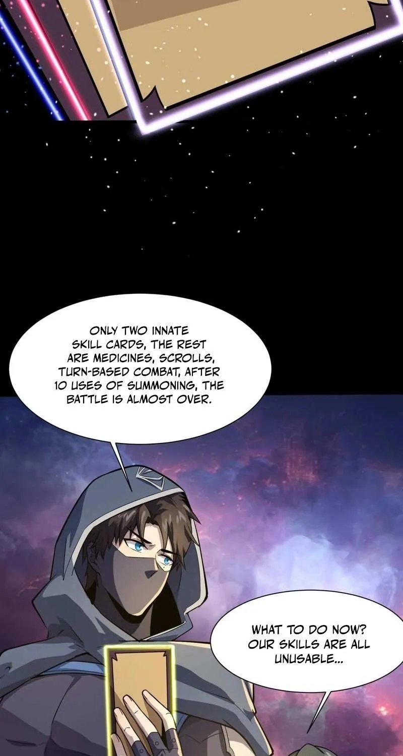 The Lone SSS-Class Summoner Chapter 146 page 33 - 
