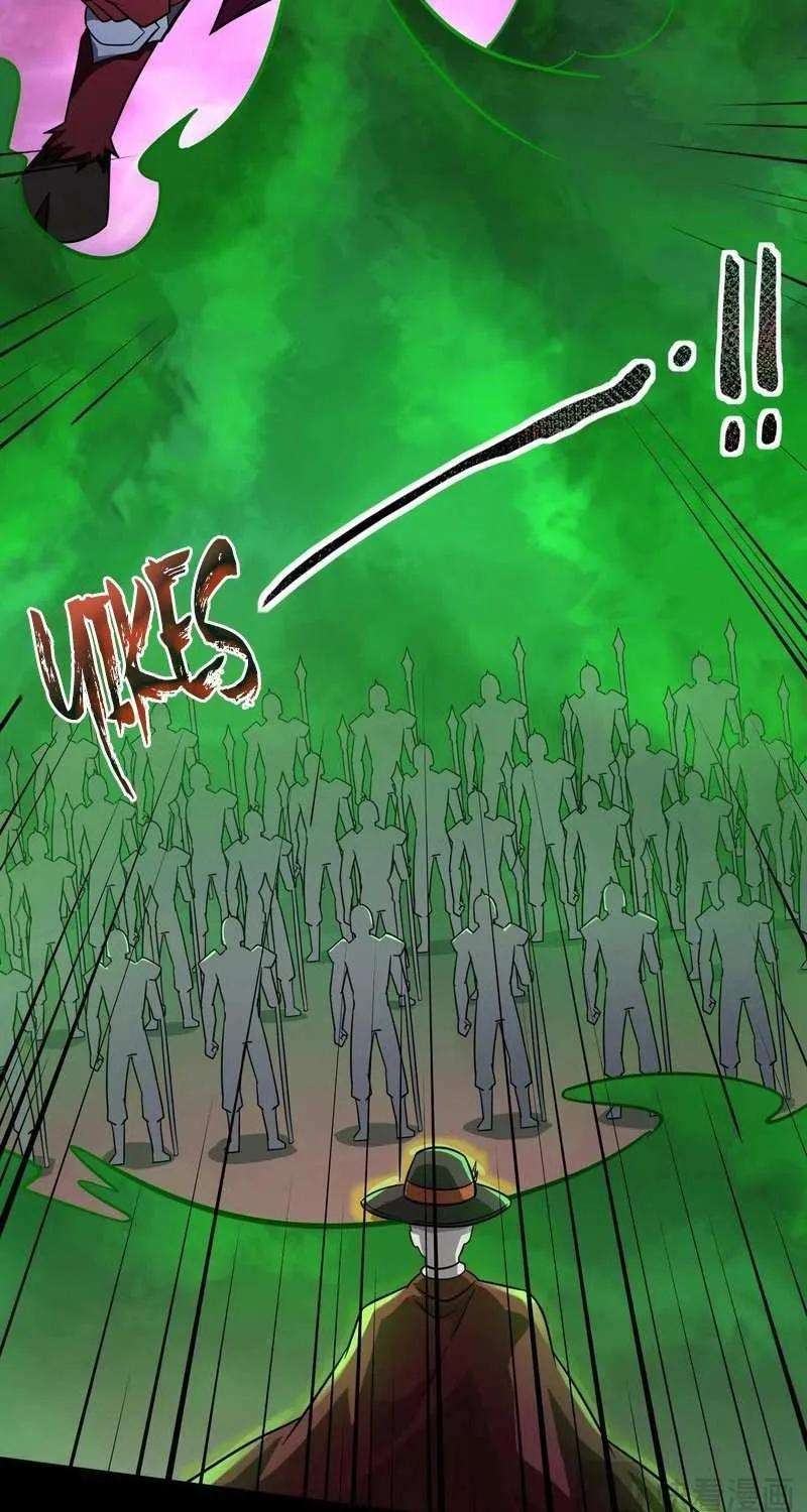 The Lone SSS-Class Summoner Chapter 148 page 23 - 