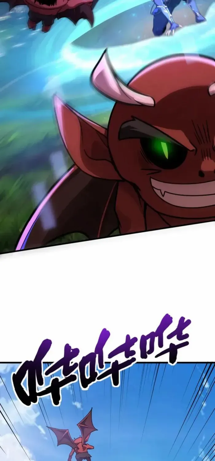 The Lone SSS-Class Summoner Chapter 151 page 24 - 