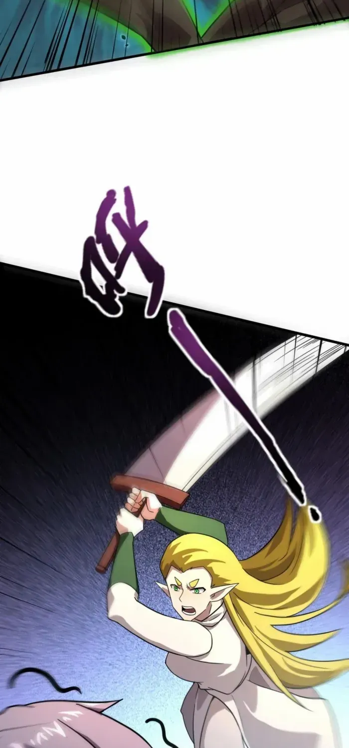 The Lone SSS-Class Summoner Chapter 152 page 45 - 
