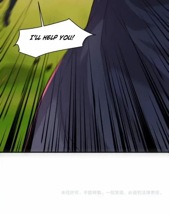 The Lone SSS-Class Summoner Chapter 152 page 56 - 