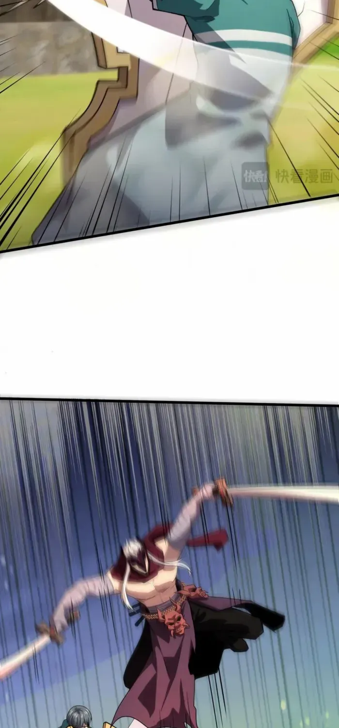 The Lone SSS-Class Summoner Chapter 153 page 16 - 