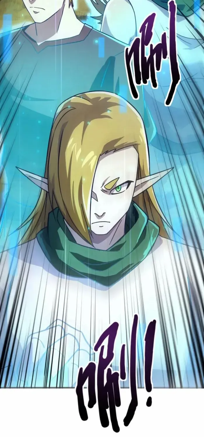 The Lone SSS-Class Summoner Chapter 153 page 24 - 