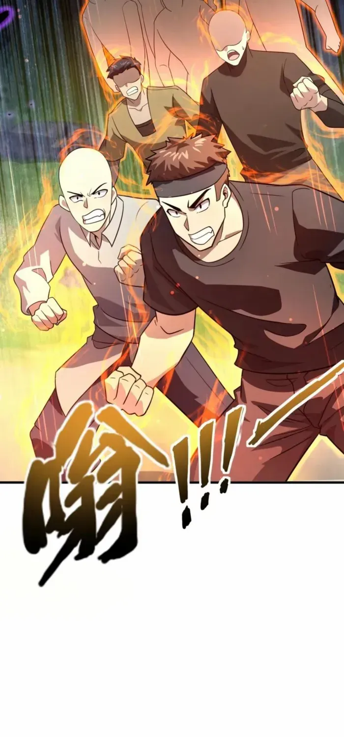 The Lone SSS-Class Summoner Chapter 154 page 49 - 