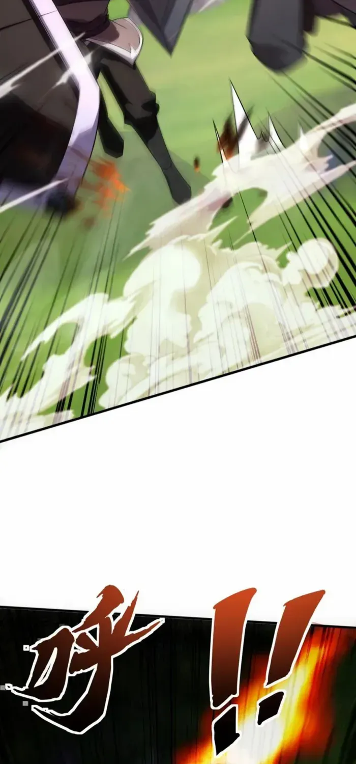 The Lone SSS-Class Summoner Chapter 155 page 16 - 