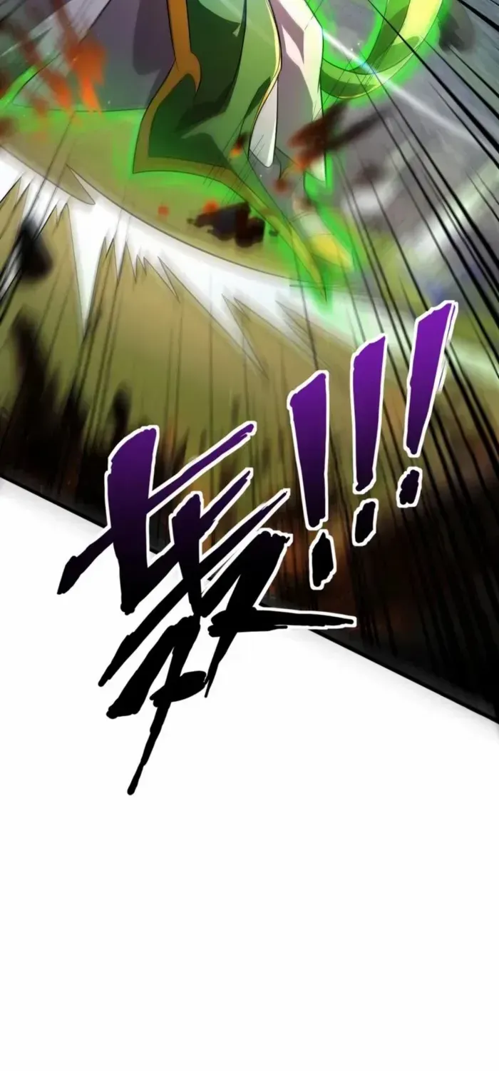 The Lone SSS-Class Summoner Chapter 155 page 21 - 