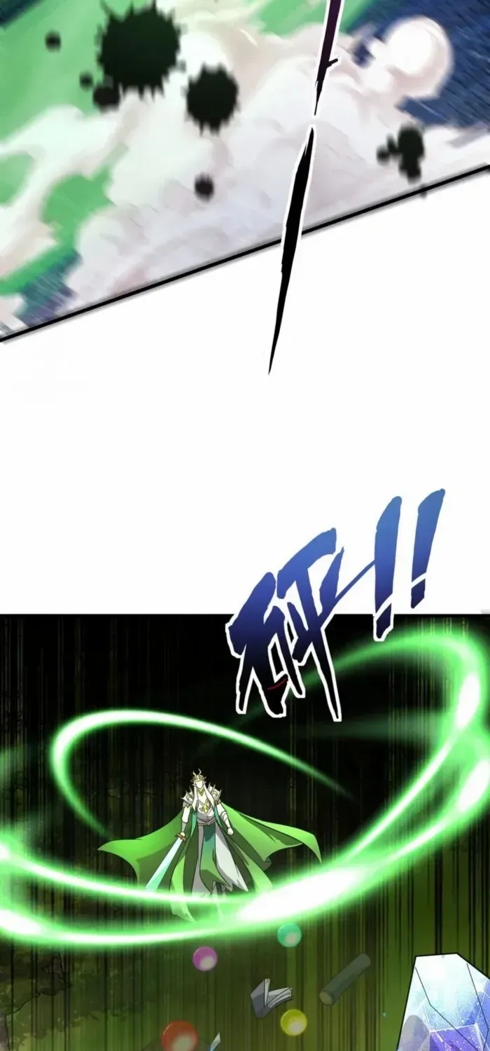 The Lone SSS-Class Summoner Chapter 155 page 39 - 
