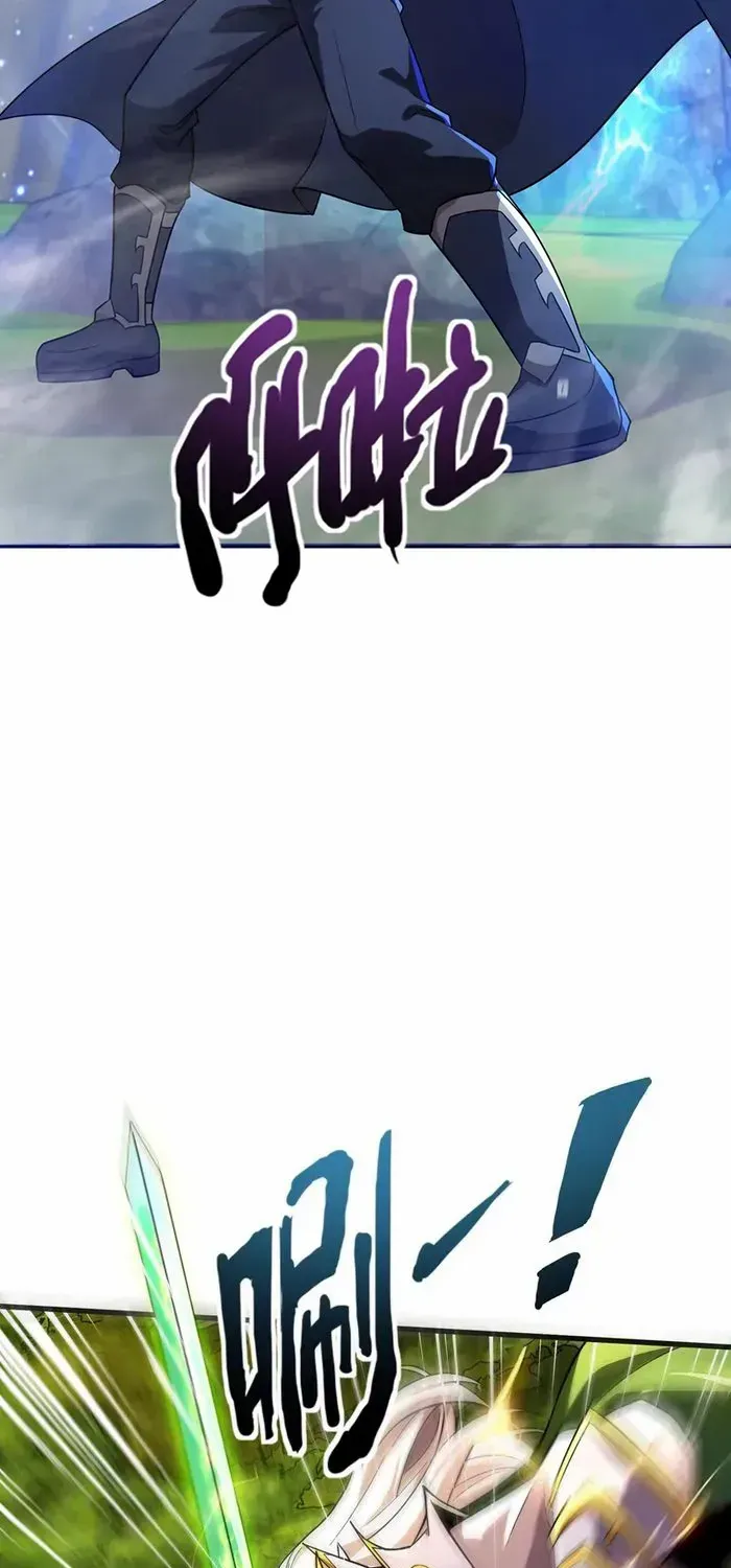 The Lone SSS-Class Summoner Chapter 156 page 11 - 