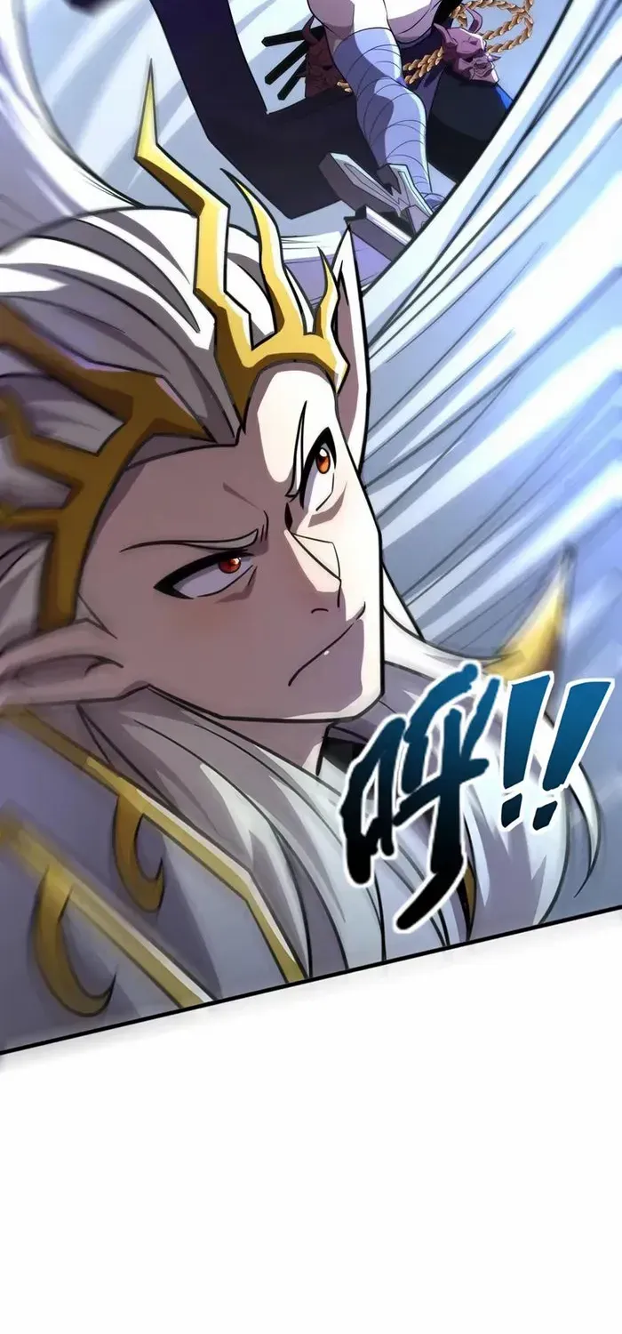 The Lone SSS-Class Summoner Chapter 156 page 24 - 