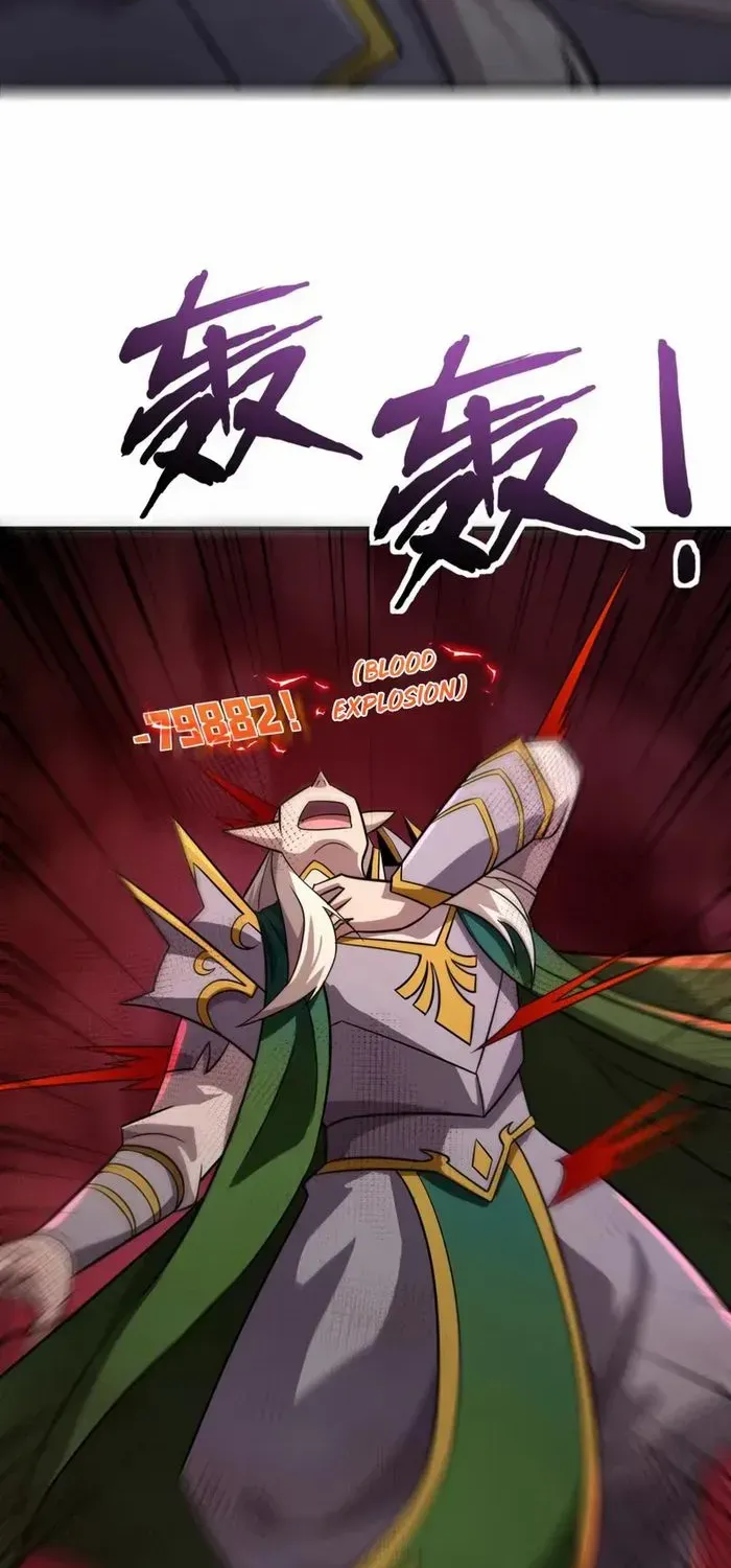 The Lone SSS-Class Summoner Chapter 156 page 50 - 