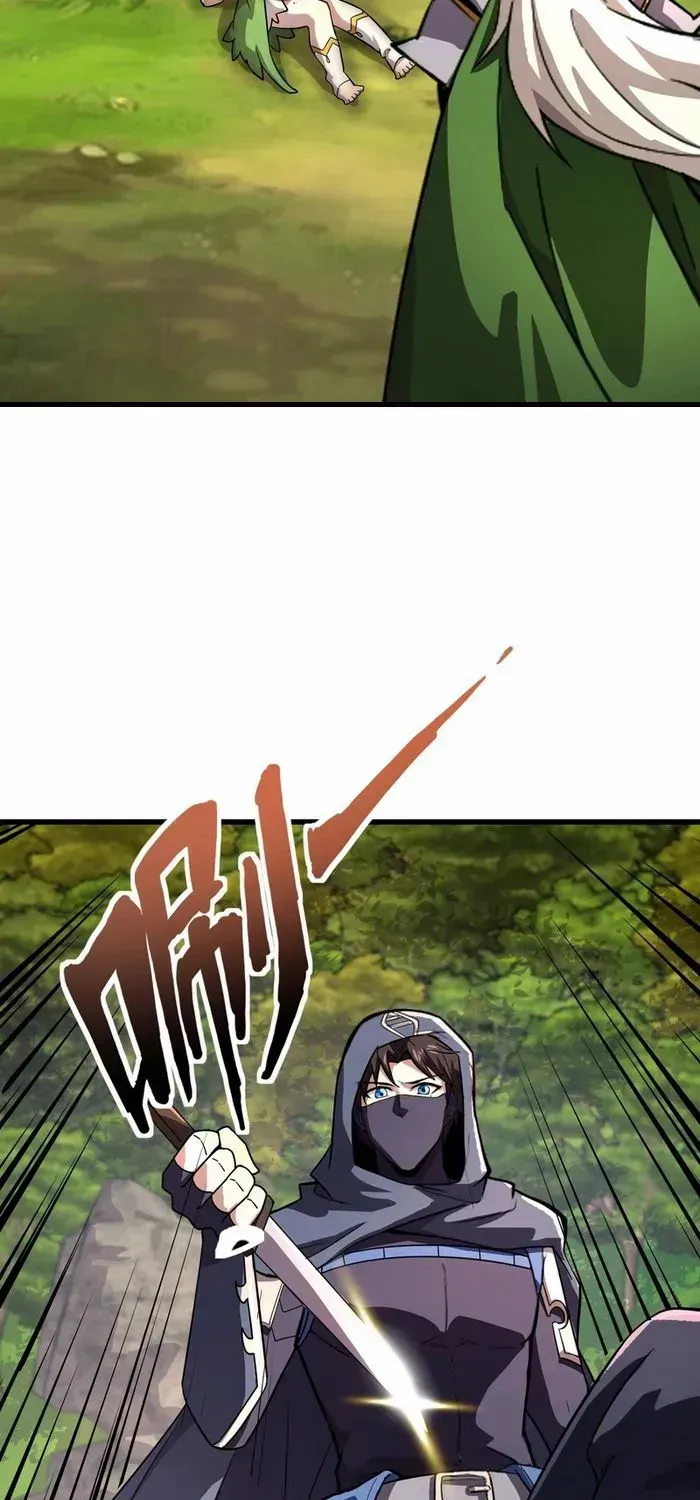 The Lone SSS-Class Summoner Chapter 157 page 30 - 