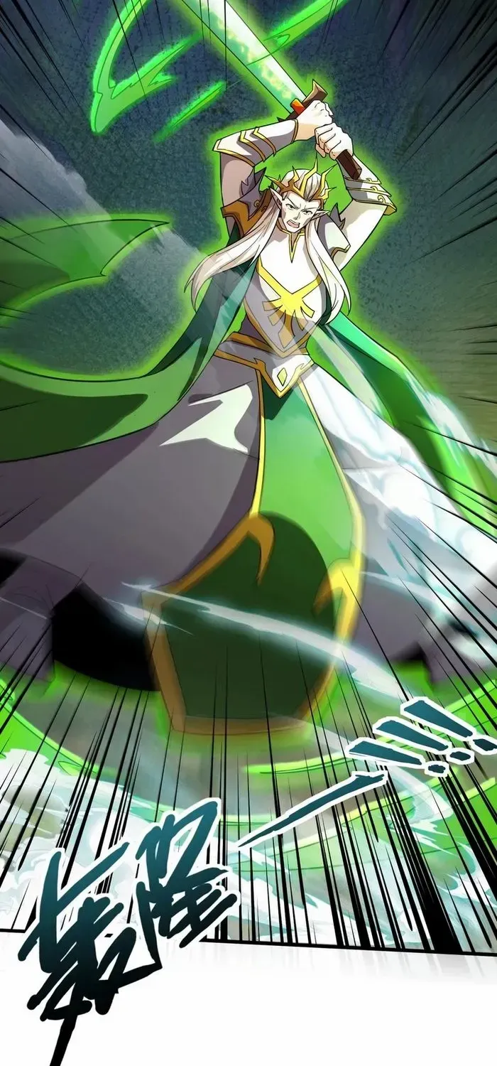 The Lone SSS-Class Summoner Chapter 157 page 42 - 