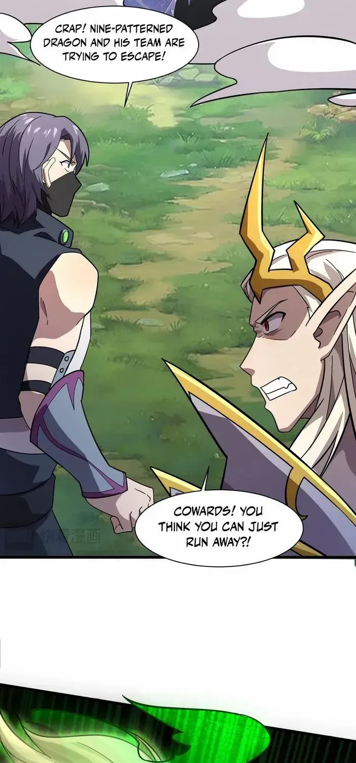 The Lone SSS-Class Summoner Chapter 158 page 16 - 