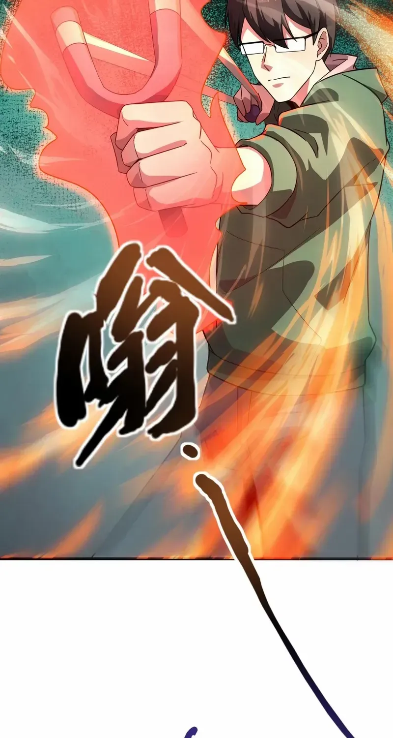 The Lone SSS-Class Summoner Chapter 160 page 37 - 