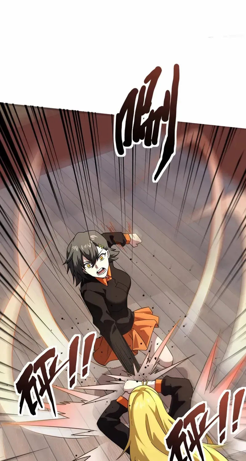 The Lone SSS-Class Summoner Chapter 161 page 18 - 