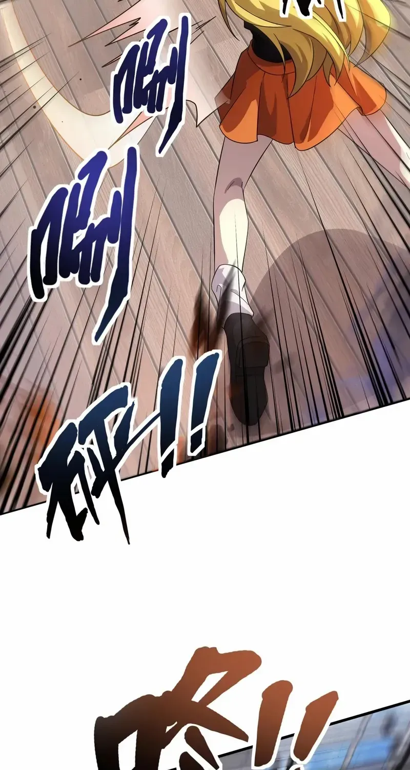 The Lone SSS-Class Summoner Chapter 161 page 19 - 