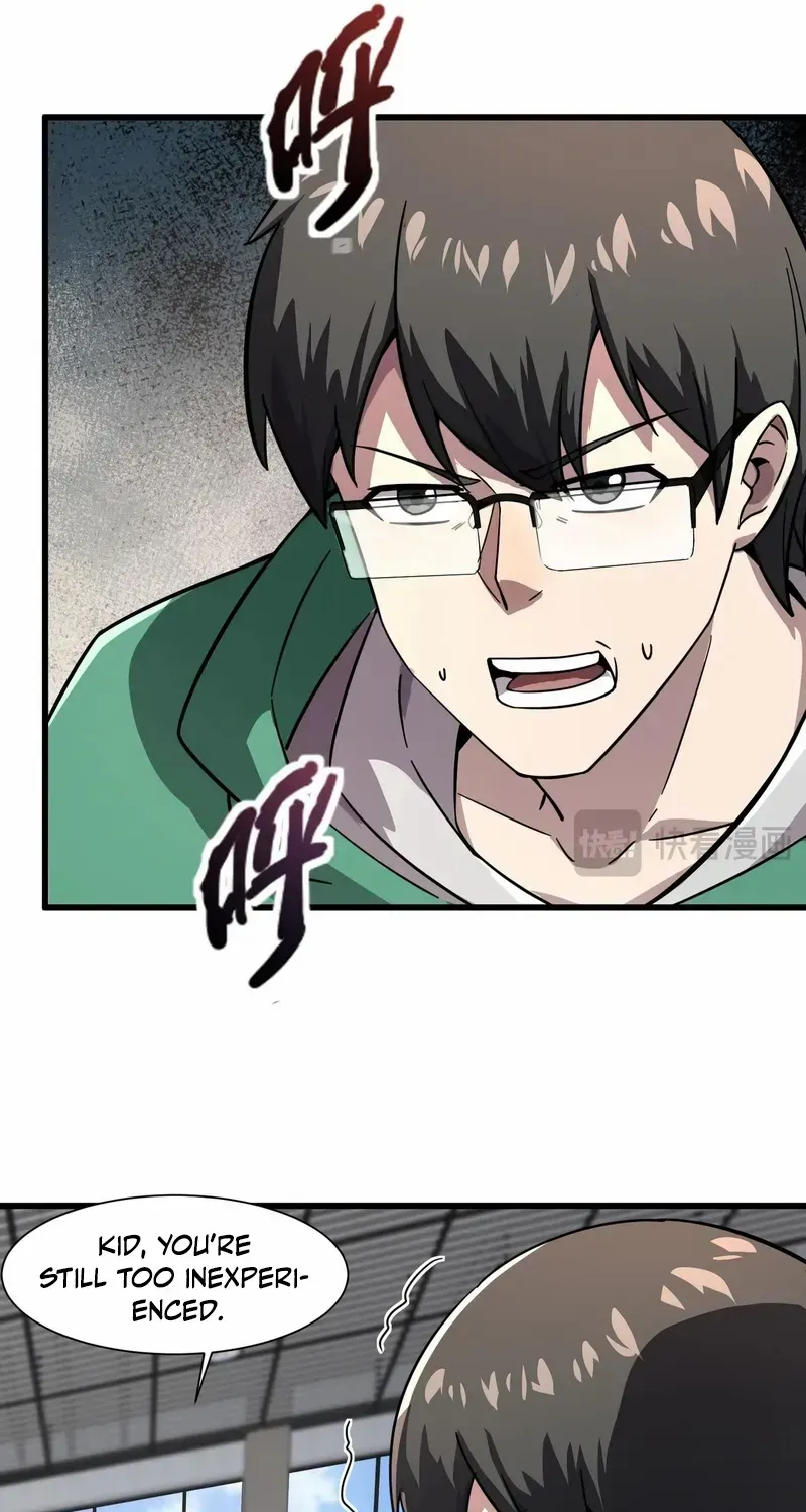 The Lone SSS-Class Summoner Chapter 161 page 23 - 