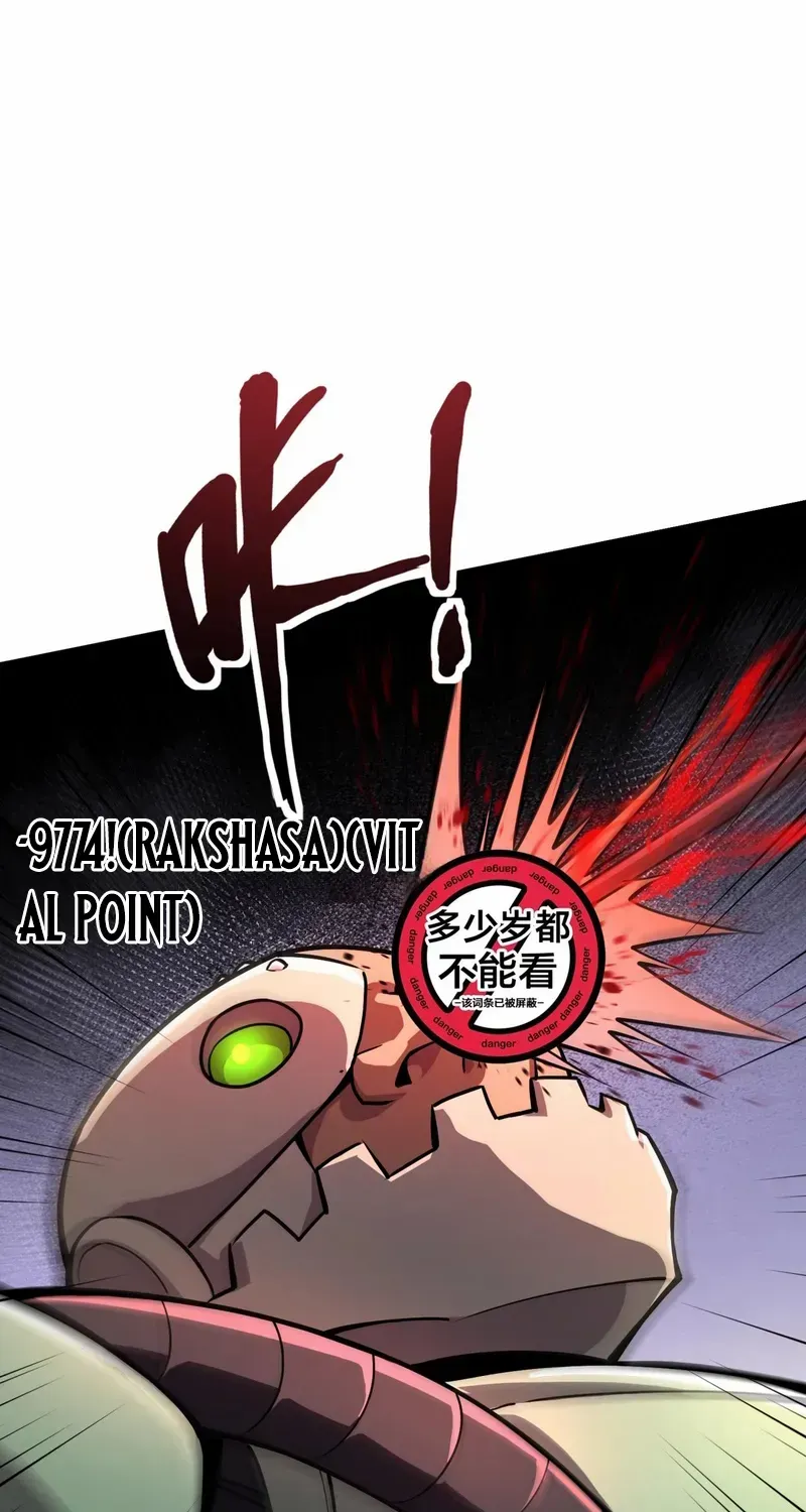 The Lone SSS-Class Summoner Chapter 164 page 53 - 