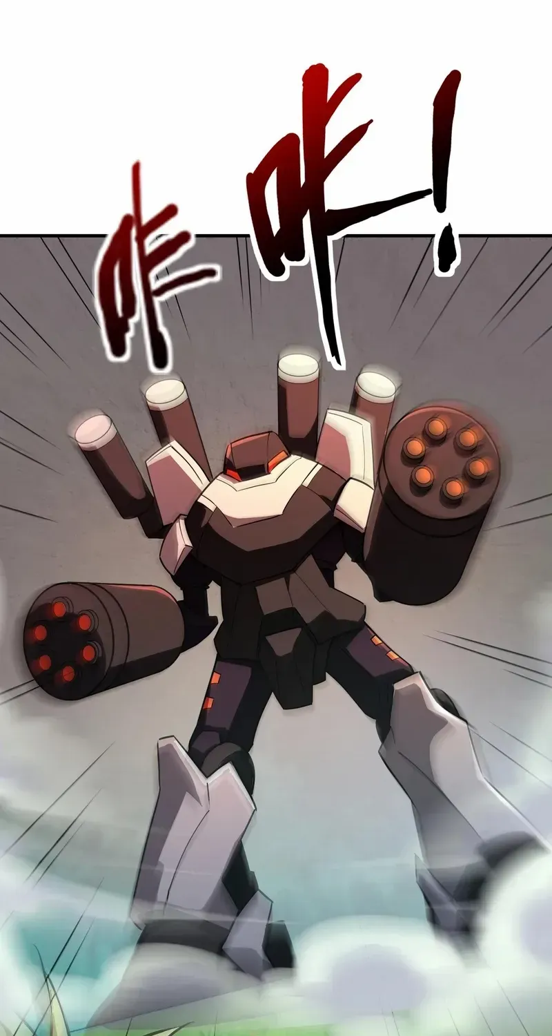 The Lone SSS-Class Summoner Chapter 165 page 21 - 