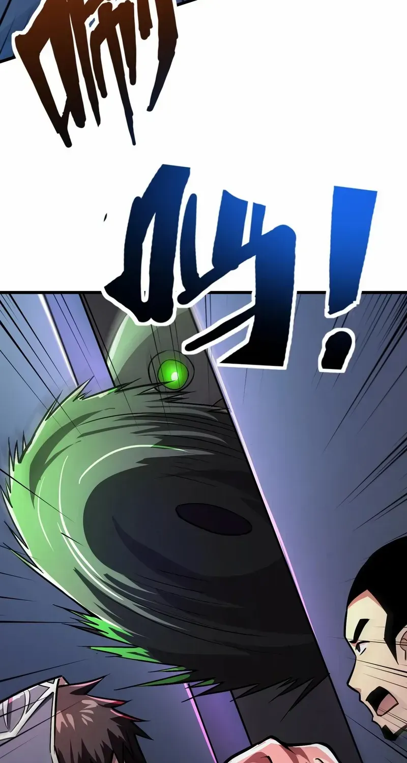 The Lone SSS-Class Summoner Chapter 165 page 4 - 