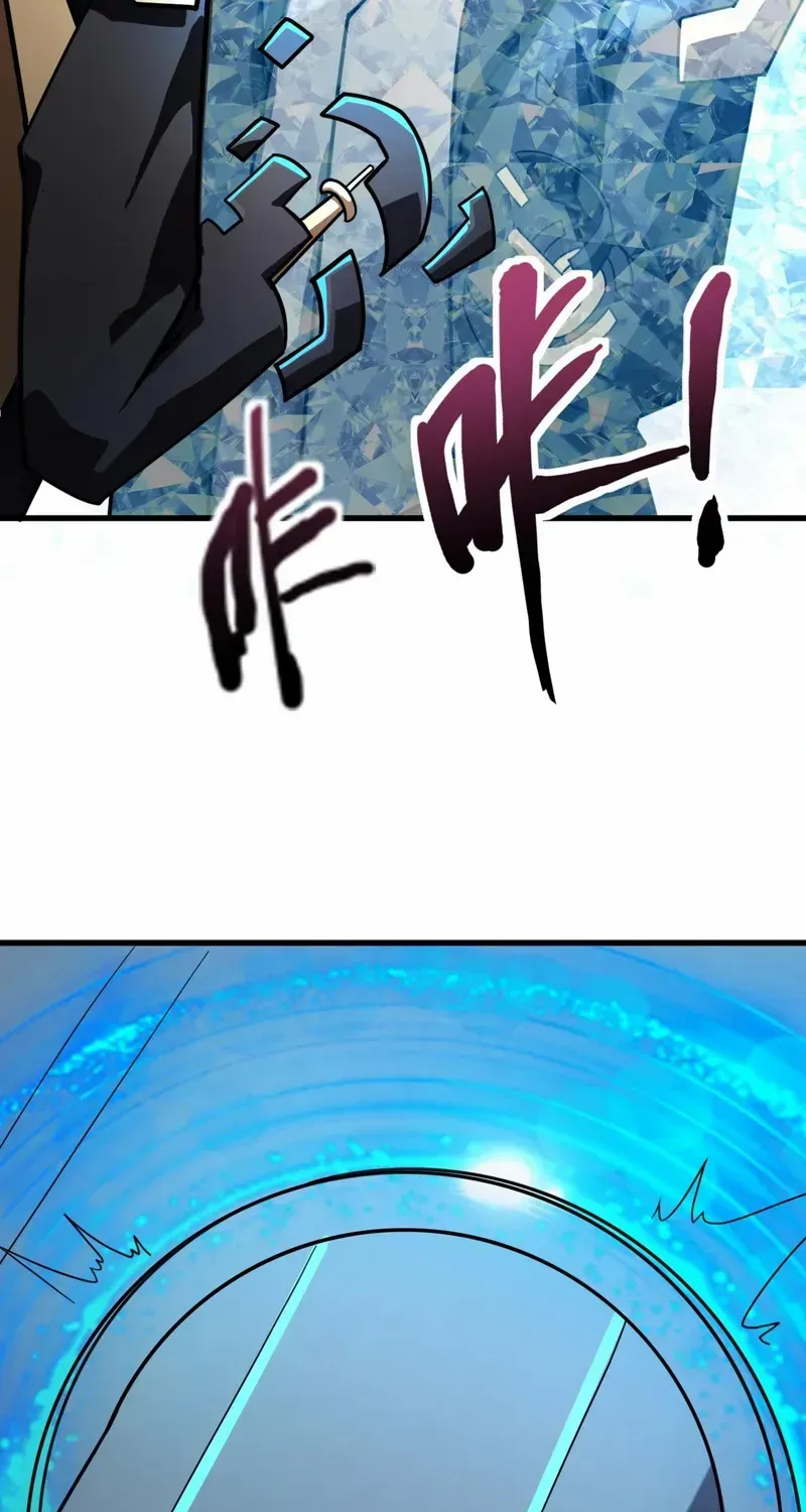 The Lone SSS-Class Summoner Chapter 165 page 54 - 