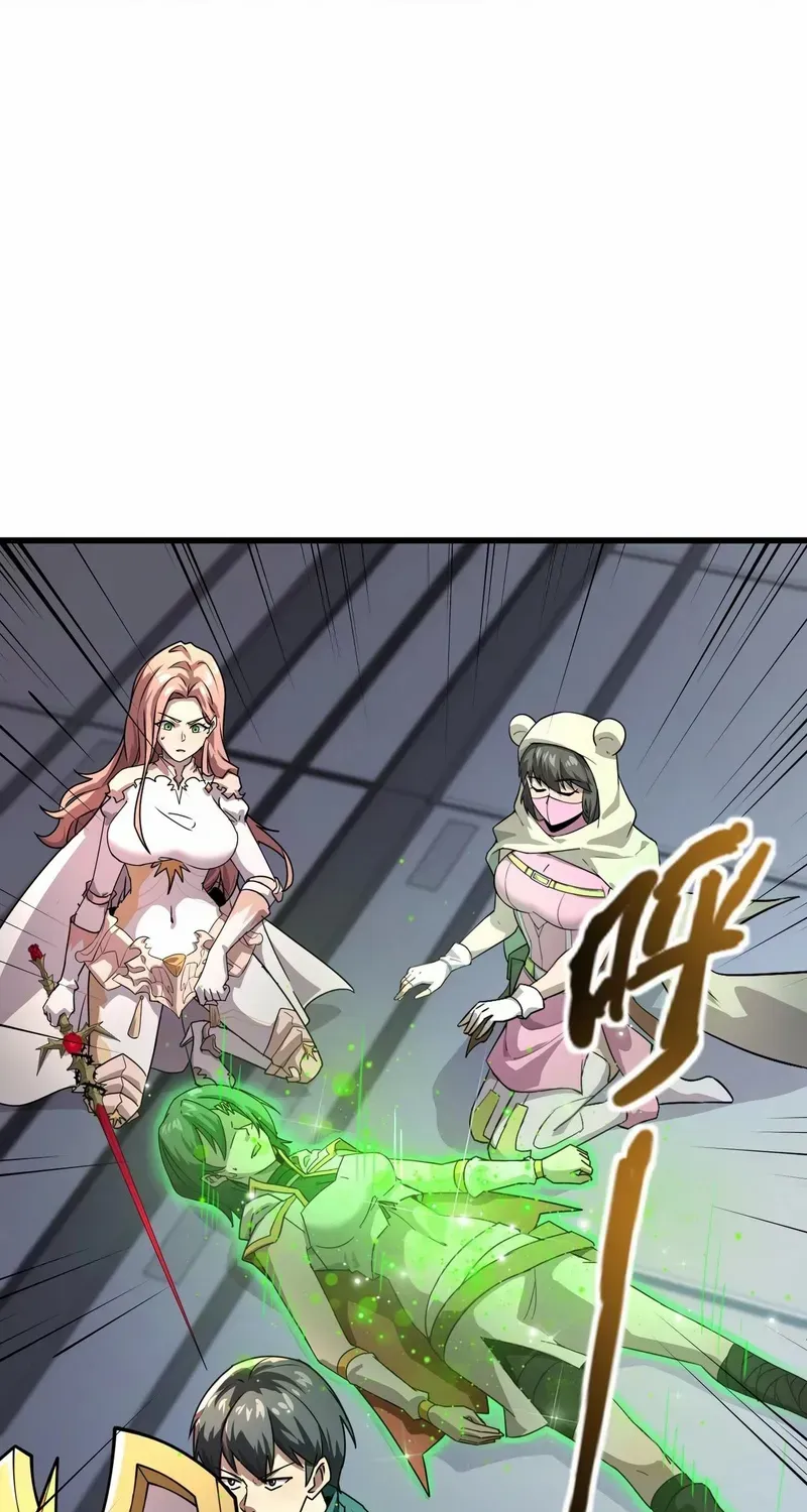 The Lone SSS-Class Summoner Chapter 166 page 51 - 
