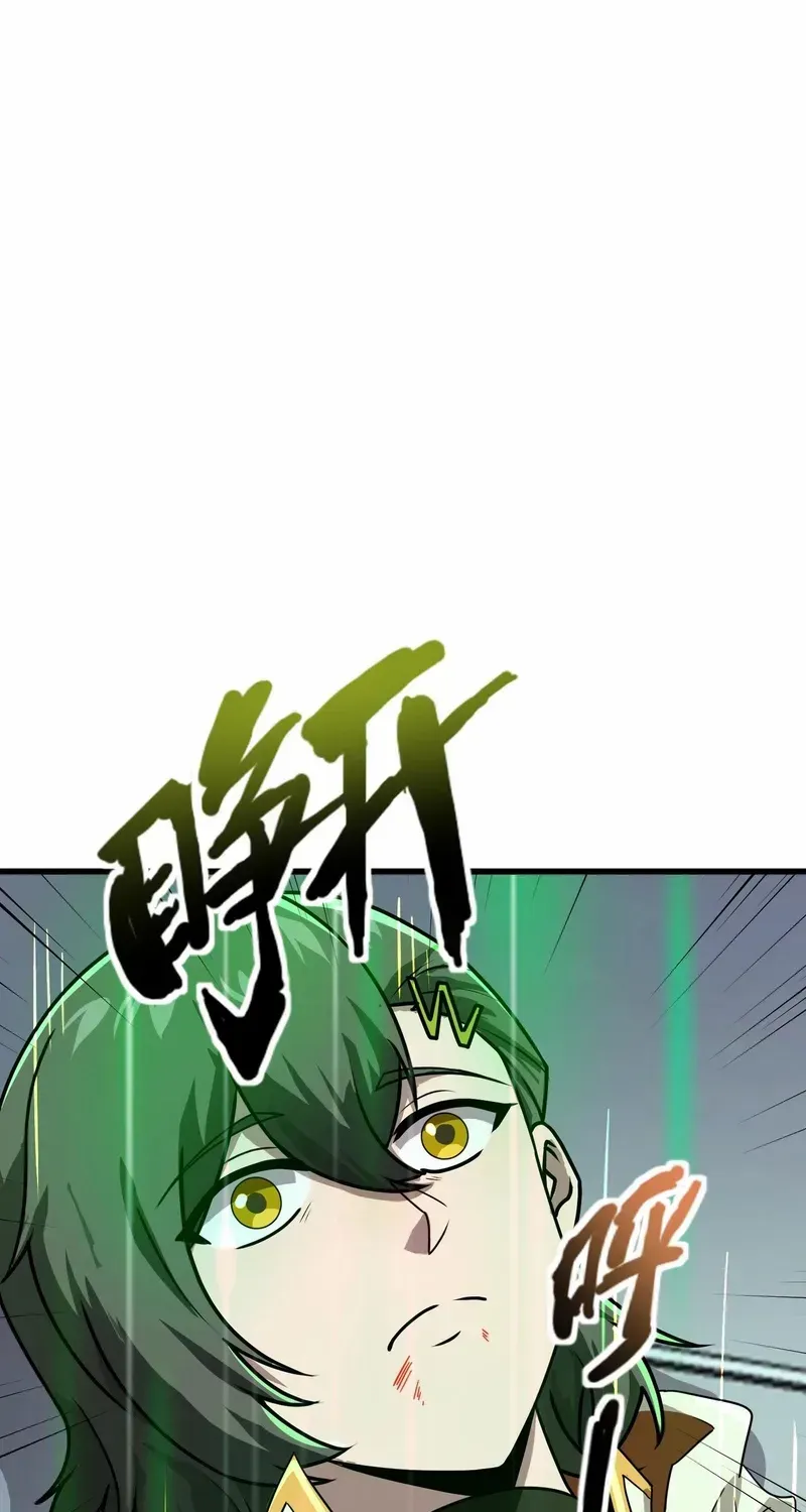 The Lone SSS-Class Summoner Chapter 166 page 53 - 