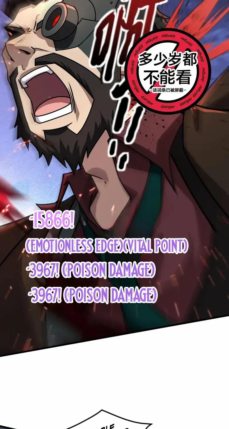 The Lone SSS-Class Summoner Chapter 167 page 21 - 