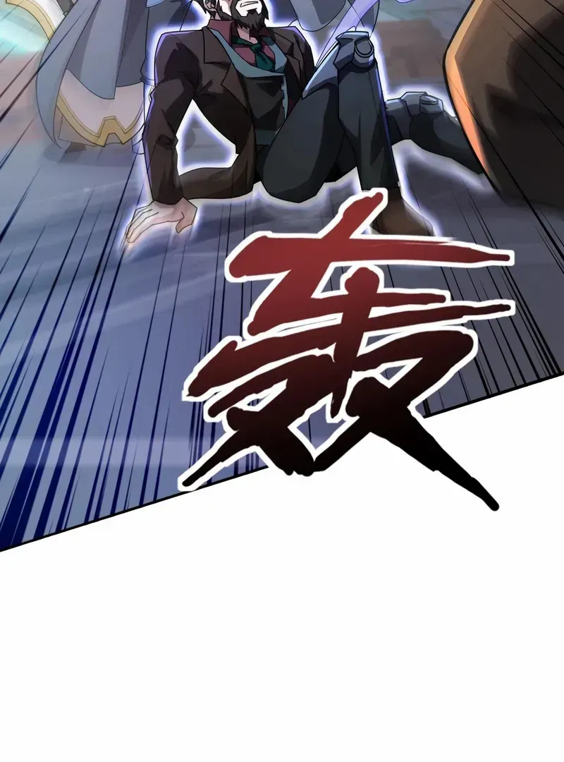The Lone SSS-Class Summoner Chapter 167 page 28 - 