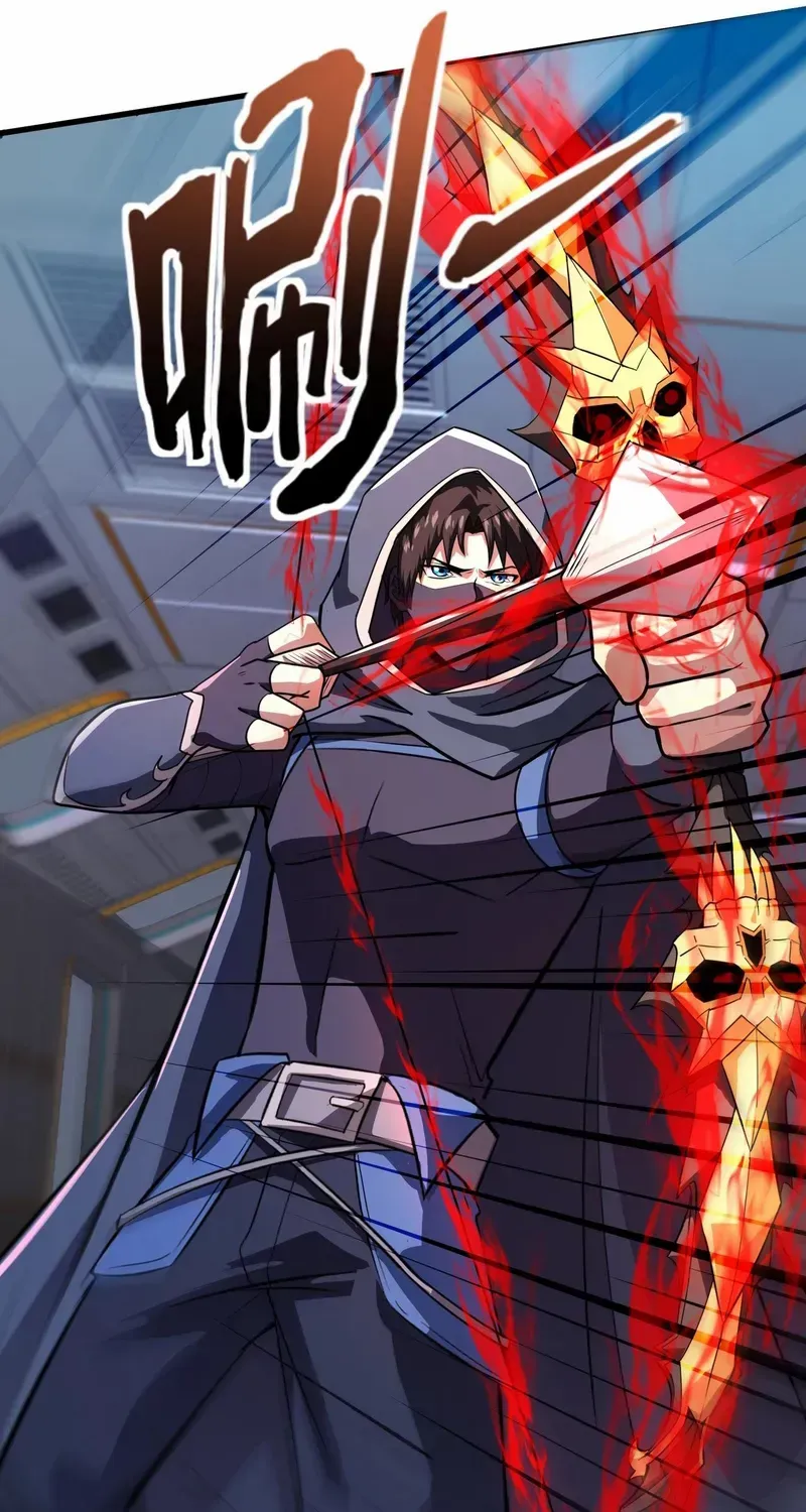The Lone SSS-Class Summoner Chapter 167 page 29 - 