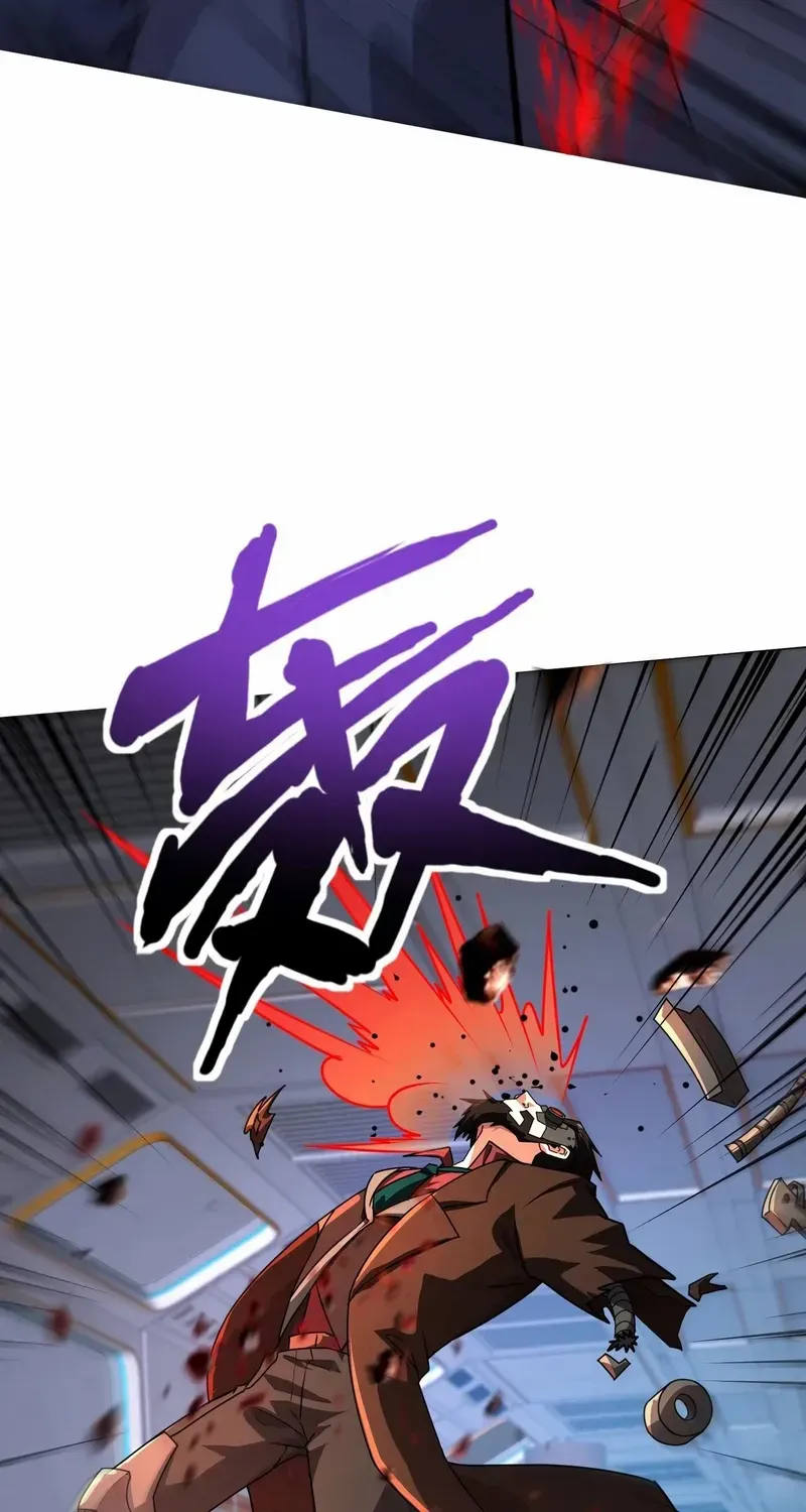 The Lone SSS-Class Summoner Chapter 167 page 30 - 