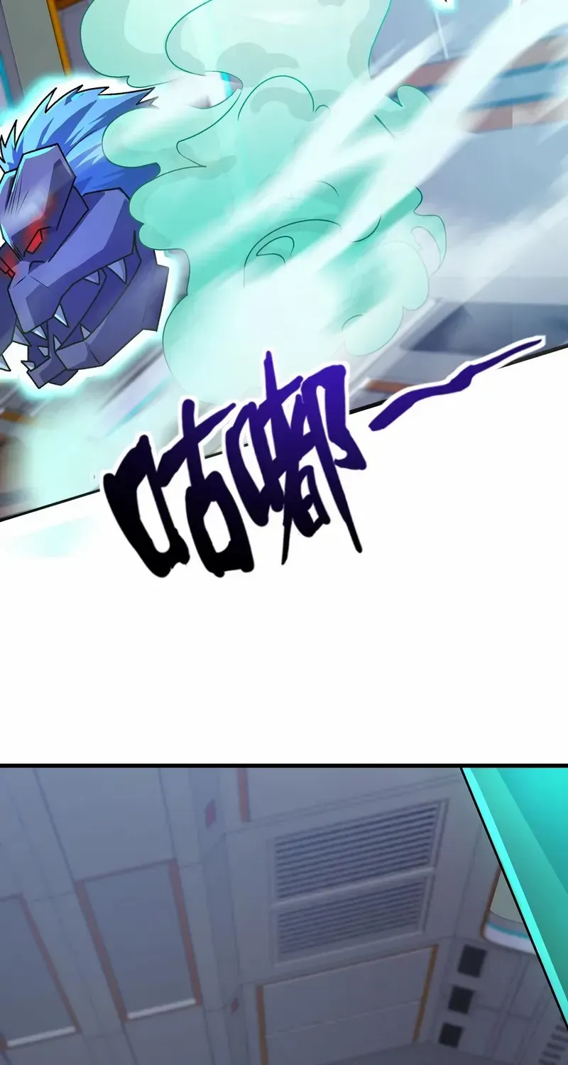 The Lone SSS-Class Summoner Chapter 167 page 37 - 
