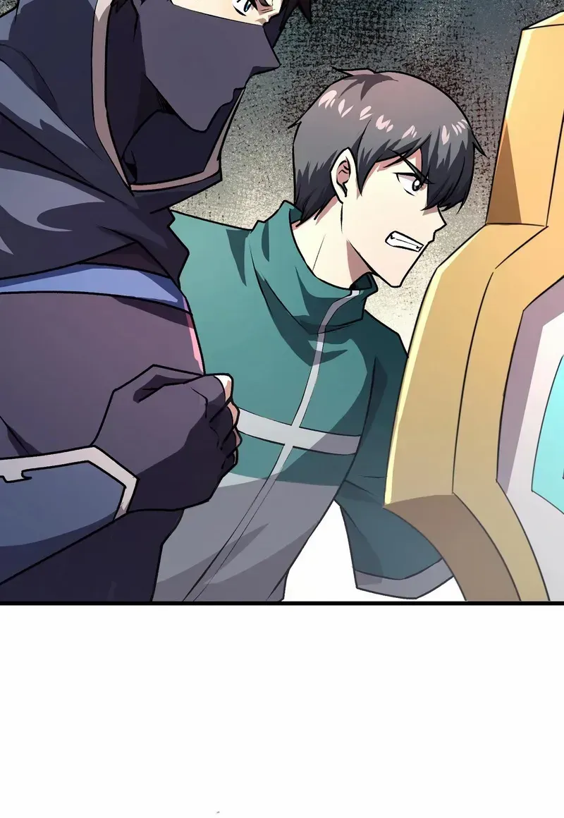 The Lone SSS-Class Summoner Chapter 167 page 44 - 