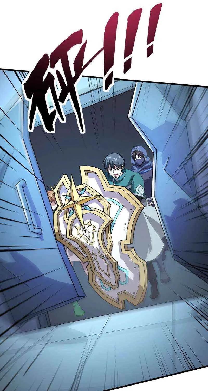 The Lone SSS-Class Summoner Chapter 168 page 21 - 