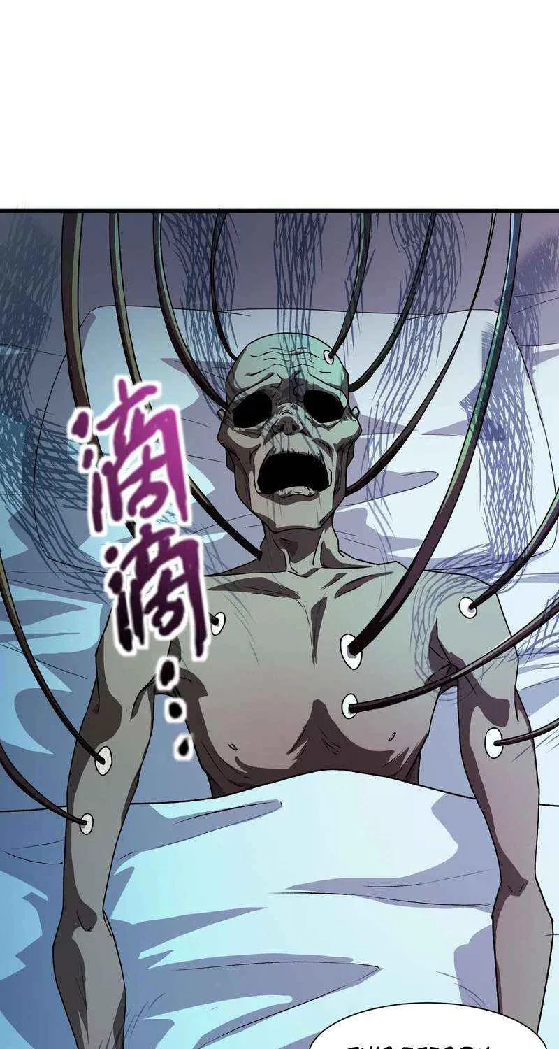 The Lone SSS-Class Summoner Chapter 168 page 25 - 