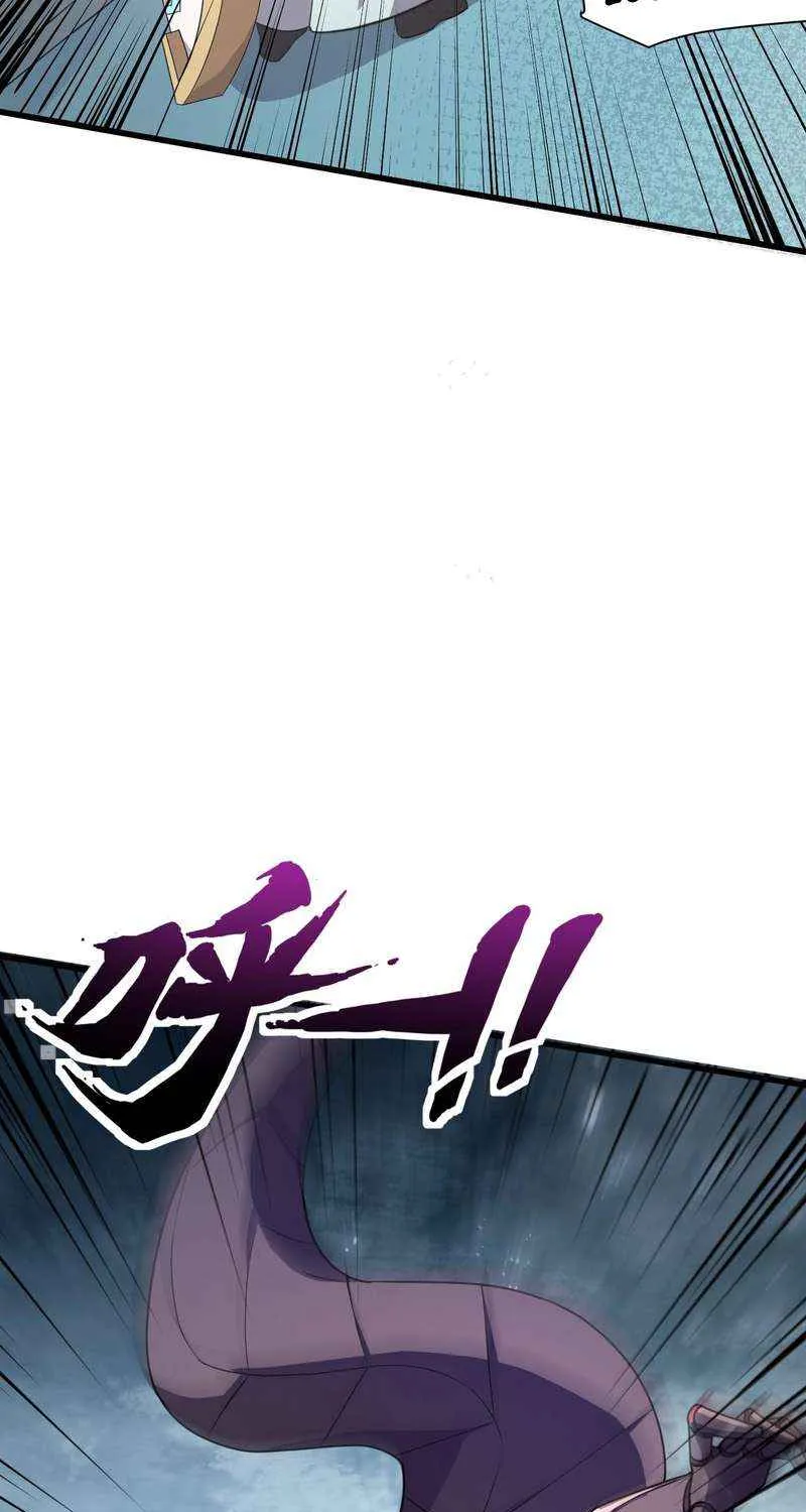 The Lone SSS-Class Summoner Chapter 168 page 28 - 