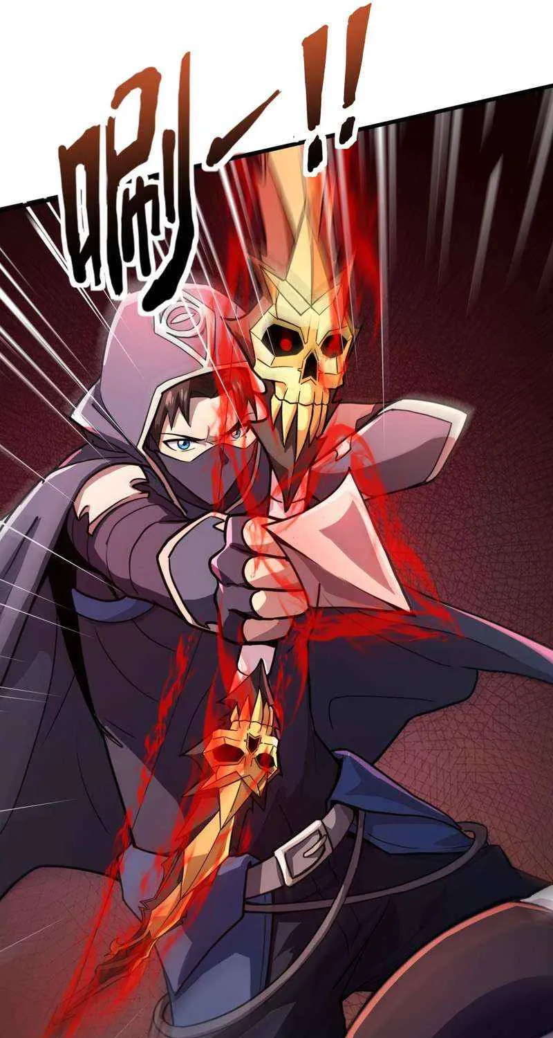 The Lone SSS-Class Summoner Chapter 168 page 30 - 