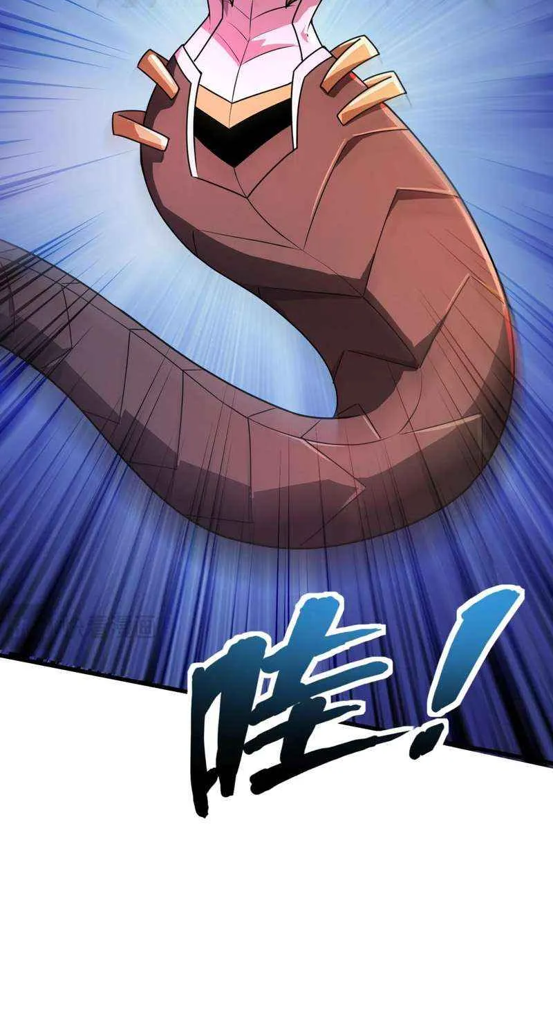 The Lone SSS-Class Summoner Chapter 168 page 32 - 
