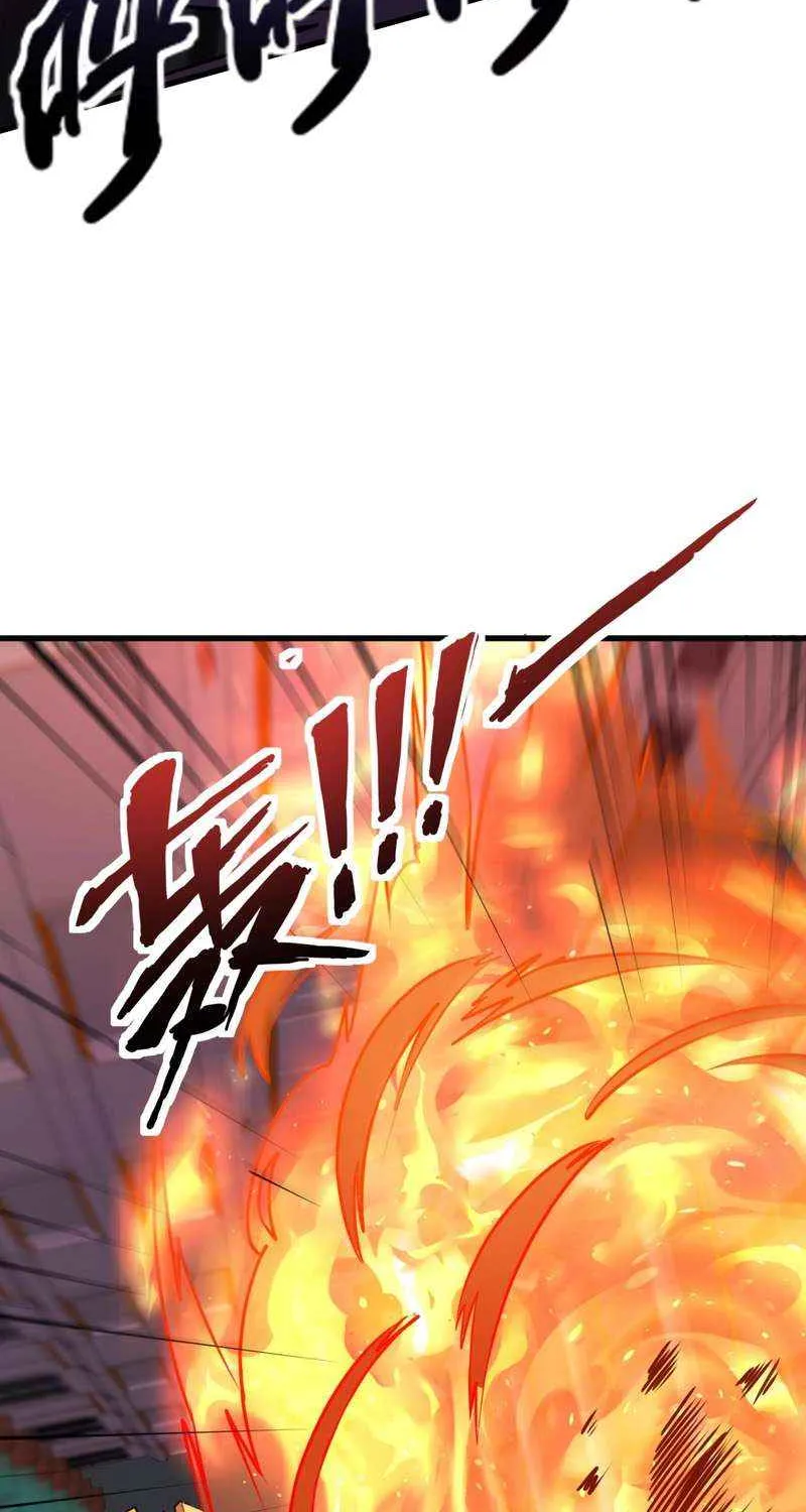 The Lone SSS-Class Summoner Chapter 168 page 7 - 