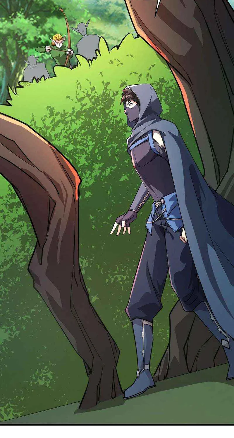 The Lone SSS-Class Summoner Chapter 169 page 23 - 