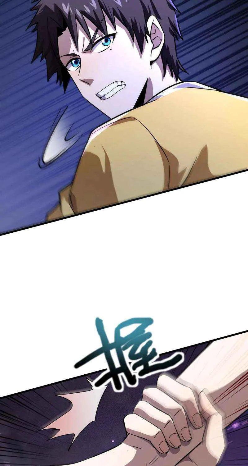 The Lone SSS-Class Summoner Chapter 169 page 41 - 