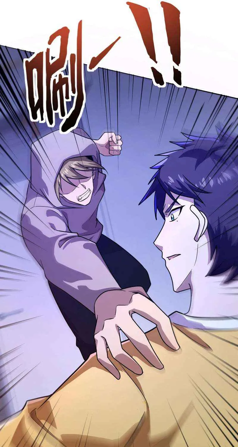 The Lone SSS-Class Summoner Chapter 169 page 52 - 