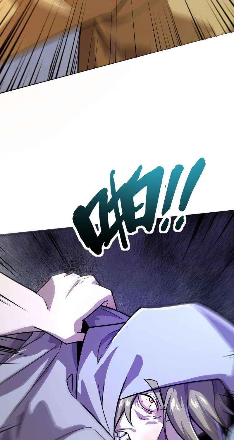 The Lone SSS-Class Summoner Chapter 169 page 53 - 