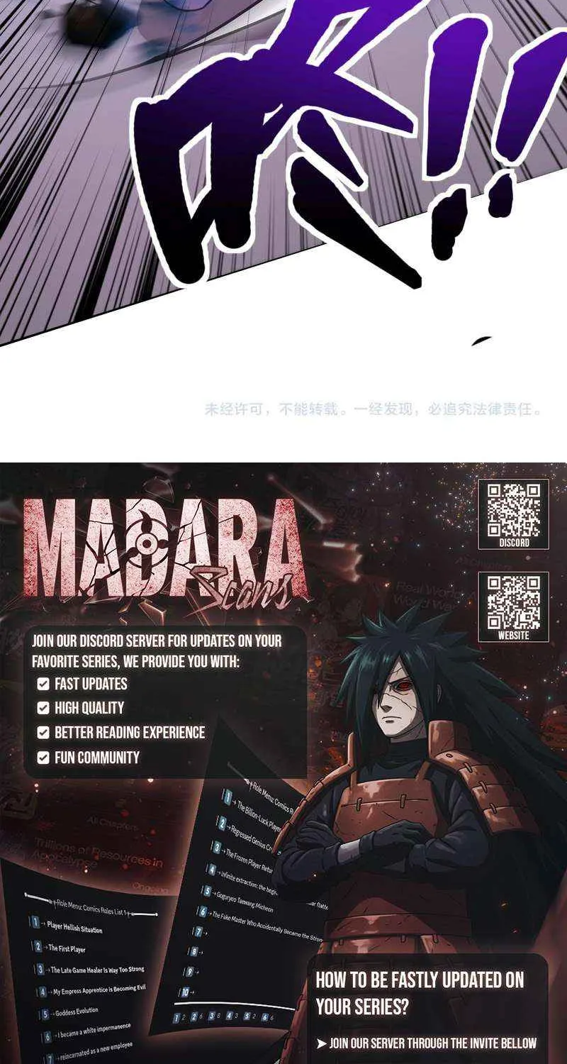 The Lone SSS-Class Summoner Chapter 169 page 60 - 