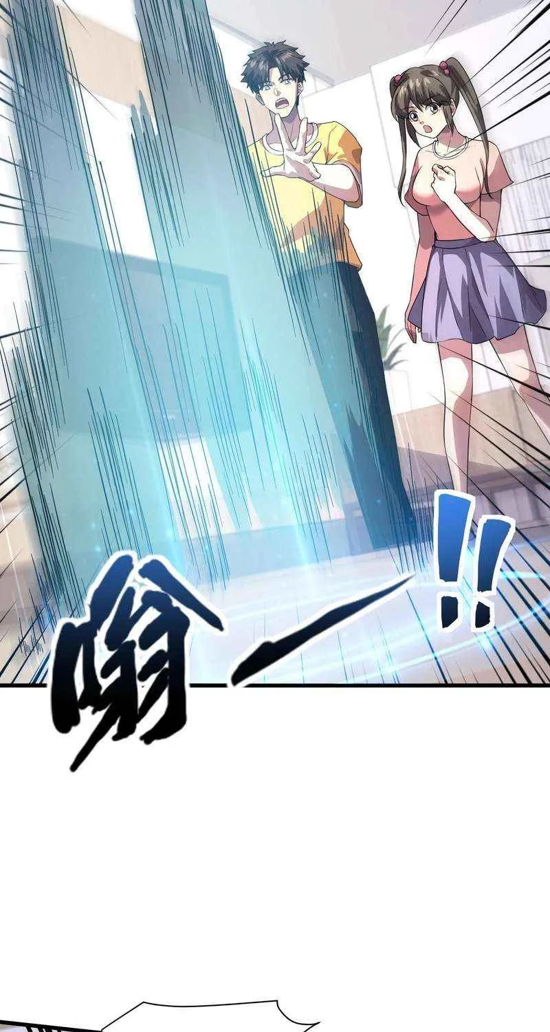 The Lone SSS-Class Summoner Chapter 170 page 29 - 