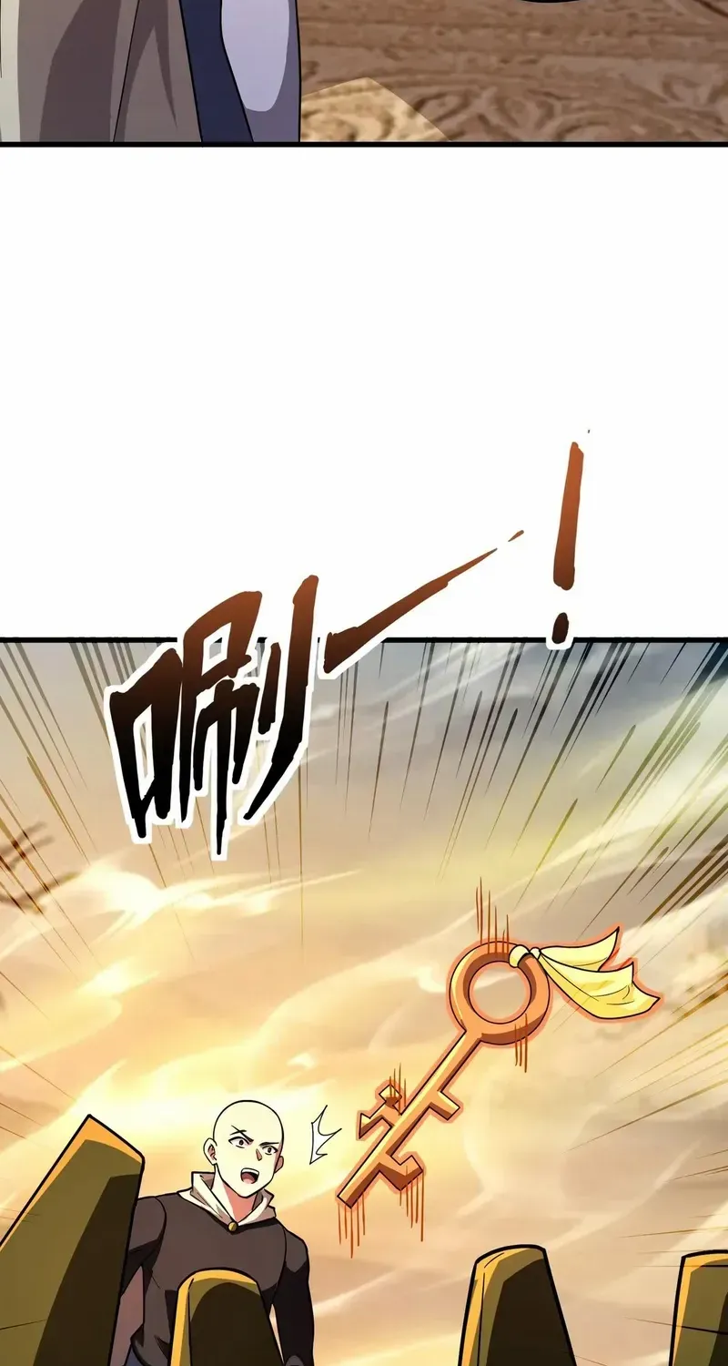 The Lone SSS-Class Summoner Chapter 171 page 19 - 