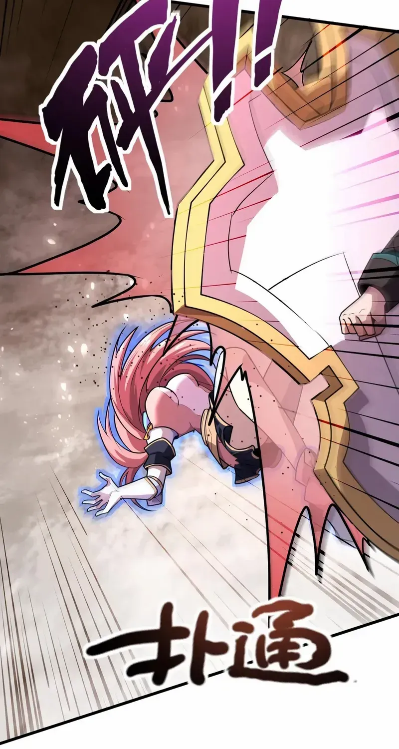 The Lone SSS-Class Summoner Chapter 171 page 42 - 