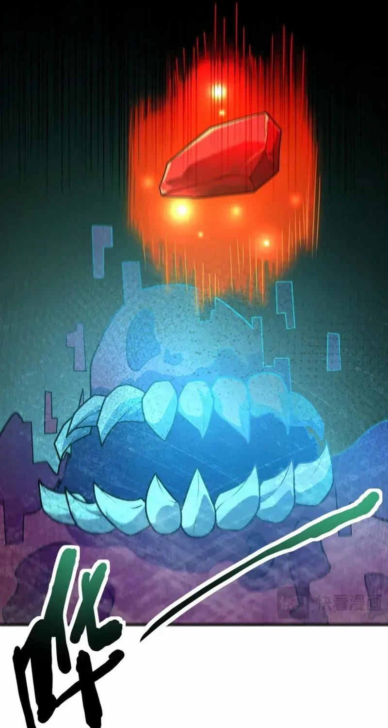 The Lone SSS-Class Summoner Chapter 172 page 23 - 