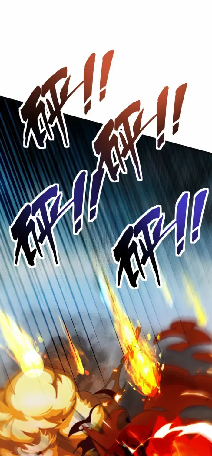 The Lone SSS-Class Summoner Chapter 173 page 26 - 