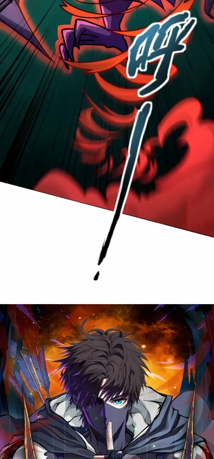 The Lone SSS-Class Summoner Chapter 173 page 4 - 